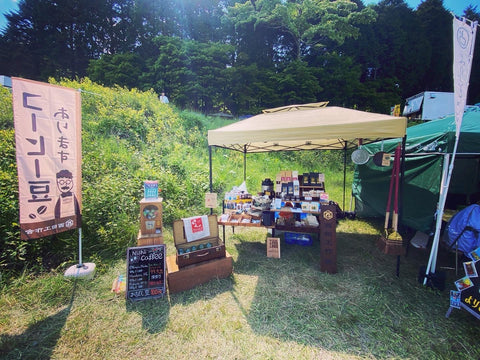 ハルナマルシェありがとうございました!