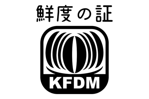 KFDMプロセスについて