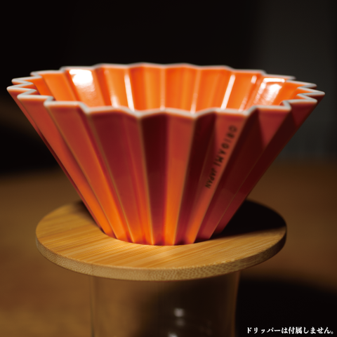ORIGAMI ドリッパーホルダー Bamboo