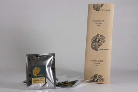 有機カフェインレス珈琲 ドリップバッグ Honduras HG 5pcs