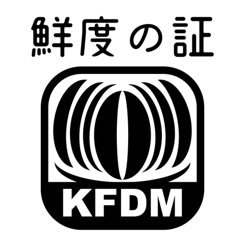 有機カフェインレス珈琲 ドリップバッグ Ethiopia Mocha 5pcs
