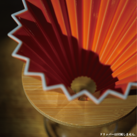 ORIGAMI ドリッパーホルダー Bamboo