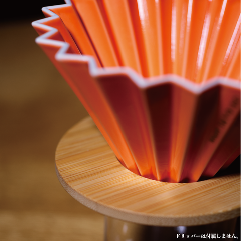 ORIGAMI ドリッパーホルダー Bamboo