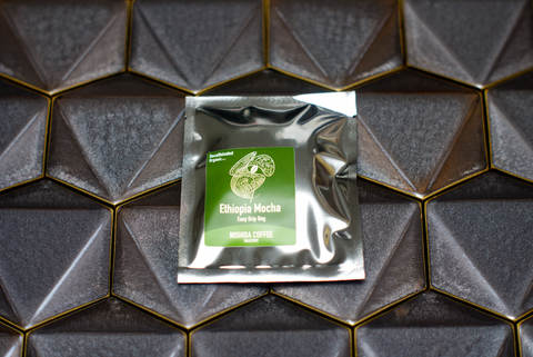 有機カフェインレス珈琲 ドリップバッグ　Ethiopia Mocha　5pcs