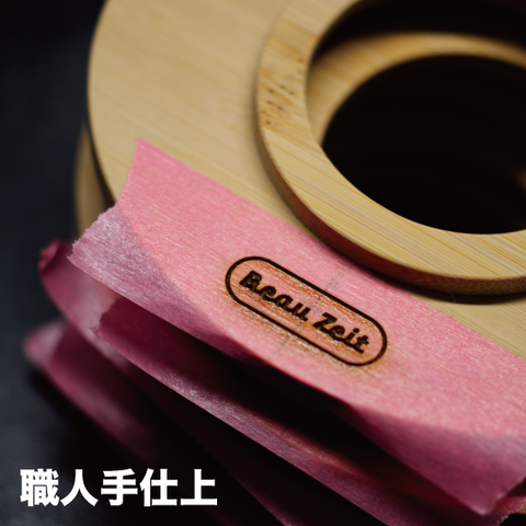 ORIGAMI ドリッパーホルダー Bamboo