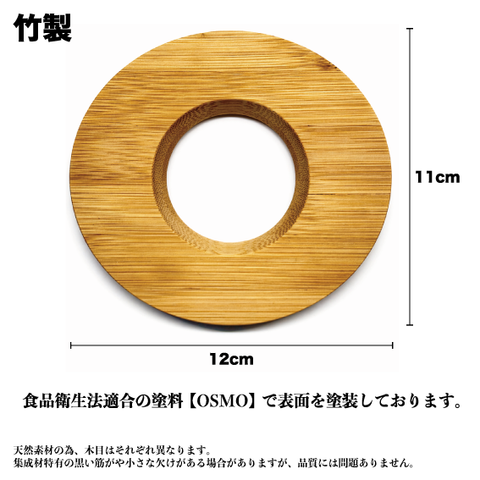 ORIGAMI ドリッパーホルダー Bamboo